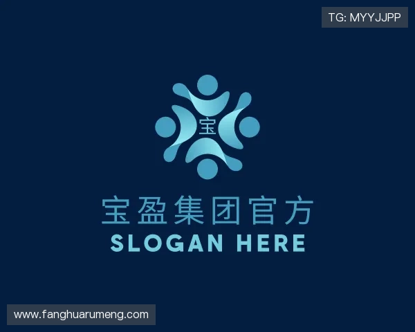 认识宝盈集团bbin官网